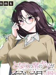 纸上长安漫画改编在线观看完整版免费